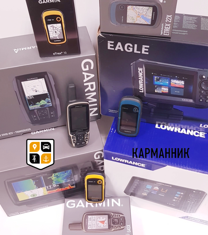 Поступление новинок 2024 навигаторы эхолоты Garmin Lowrance Поступление новинок 2024 навигаторы эхолоты Garmin Lowrance